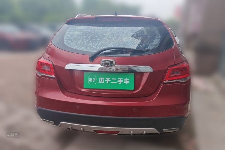 GEELY Emgrand 2016 #6 GEELY Emgrand 2016 car image #6