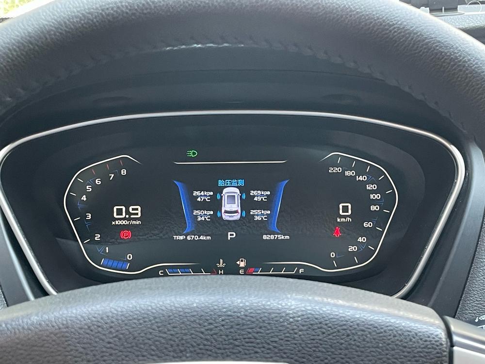 GEELY Vision X6 2018 car image #10