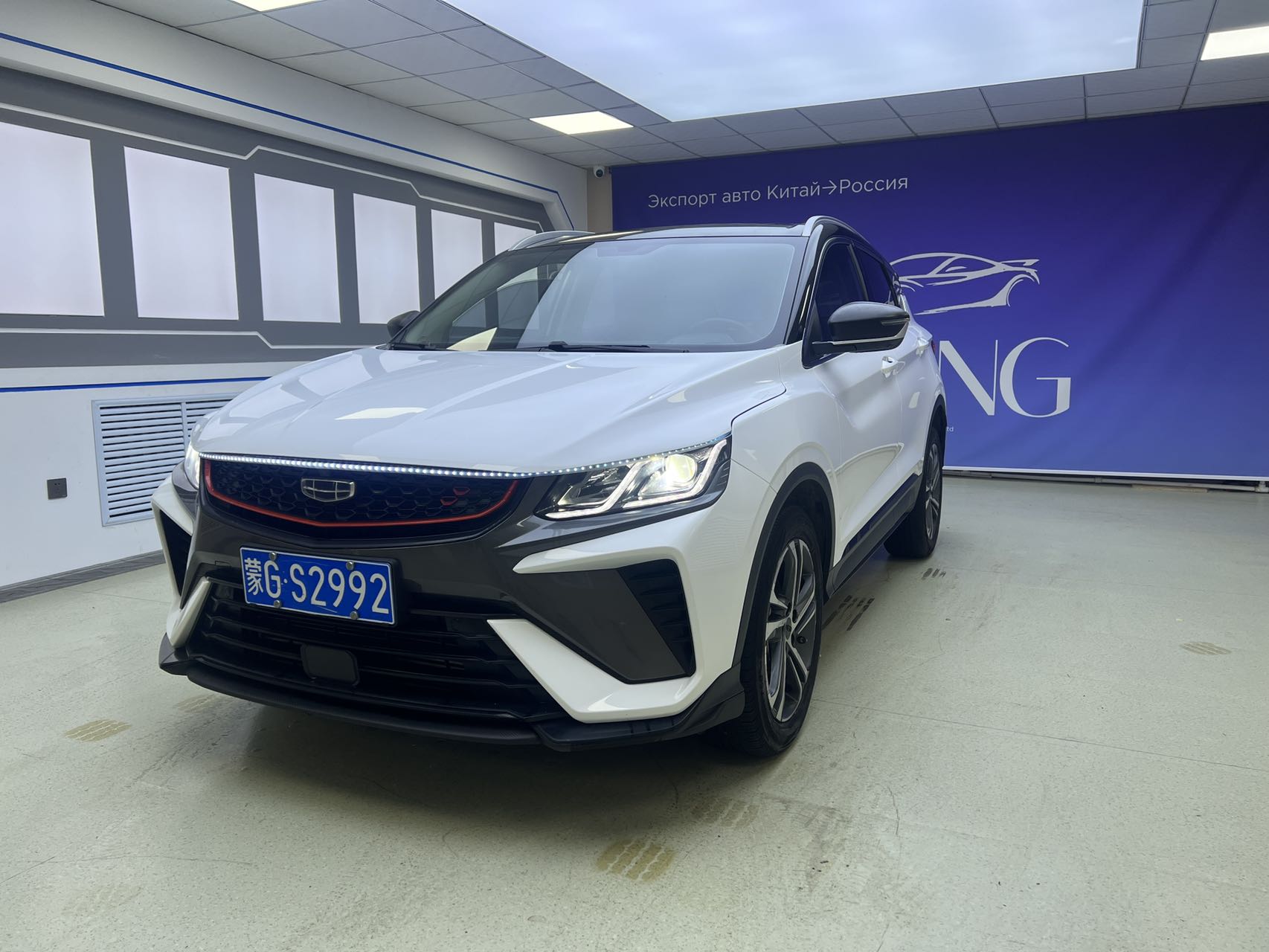 GEELY Coolray 2022 car image 