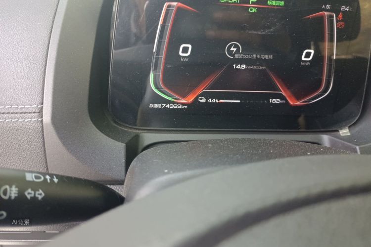 BYD Yuan New Energy 2019 car image #14