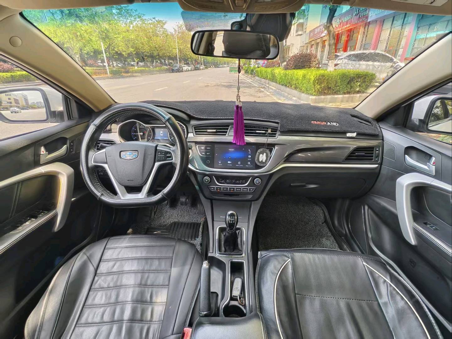 GEELY Emgrand 2017 car image #9