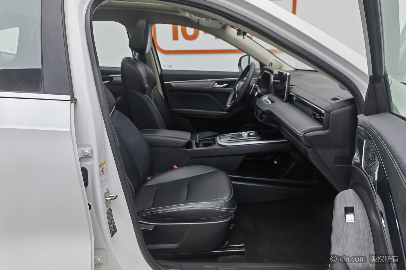 Haval Jolion 2021 car image #24