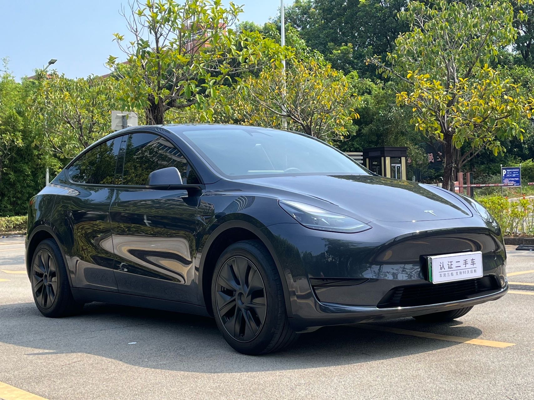 Tesla Model Y 2024 #3 Tesla Model Y 2024 car image #3