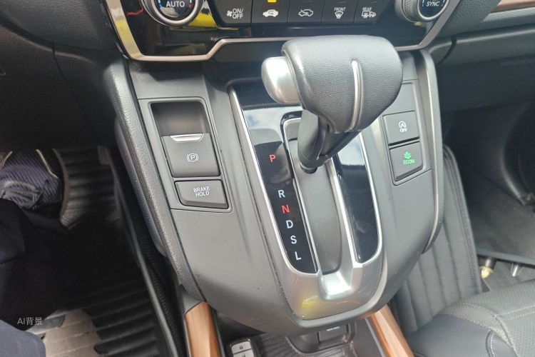 Honda CR-V 2019 car image #16