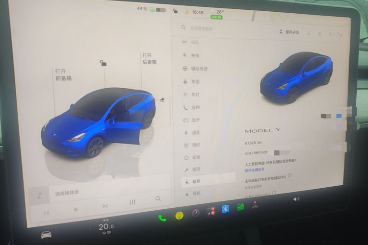 Tesla Model Y 2023 #12 Tesla Model Y 2023 car image #12