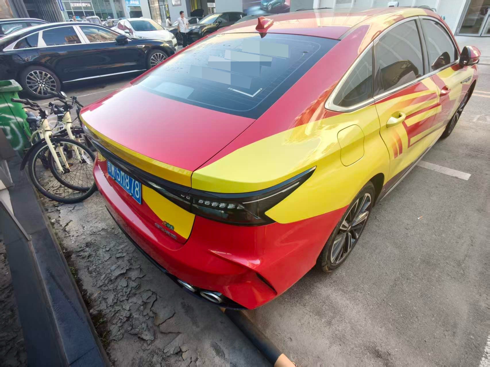 Chery Arrizo 8 2024 car image #6