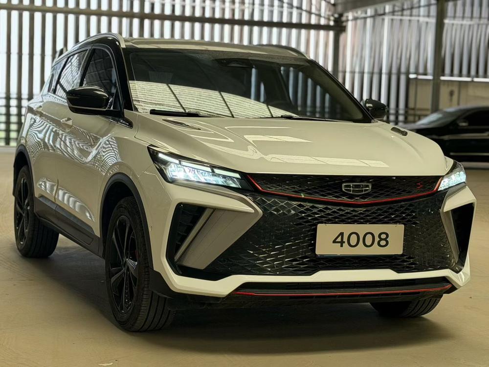 GEELY Coolray 2023 #2 GEELY Coolray 2023 image de voiture #2