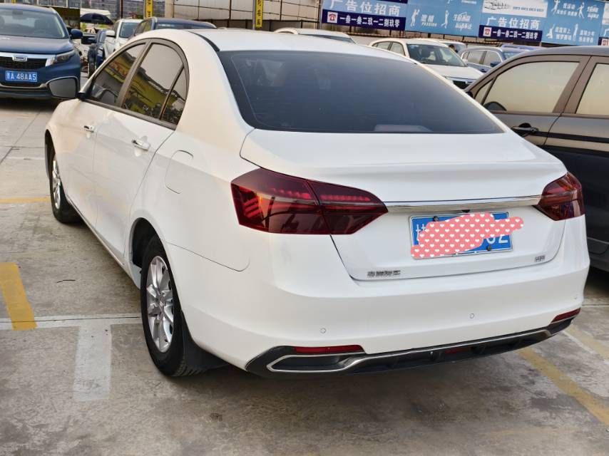 GEELY Emgrand 2020 #11 GEELY Emgrand 2020 car image #11