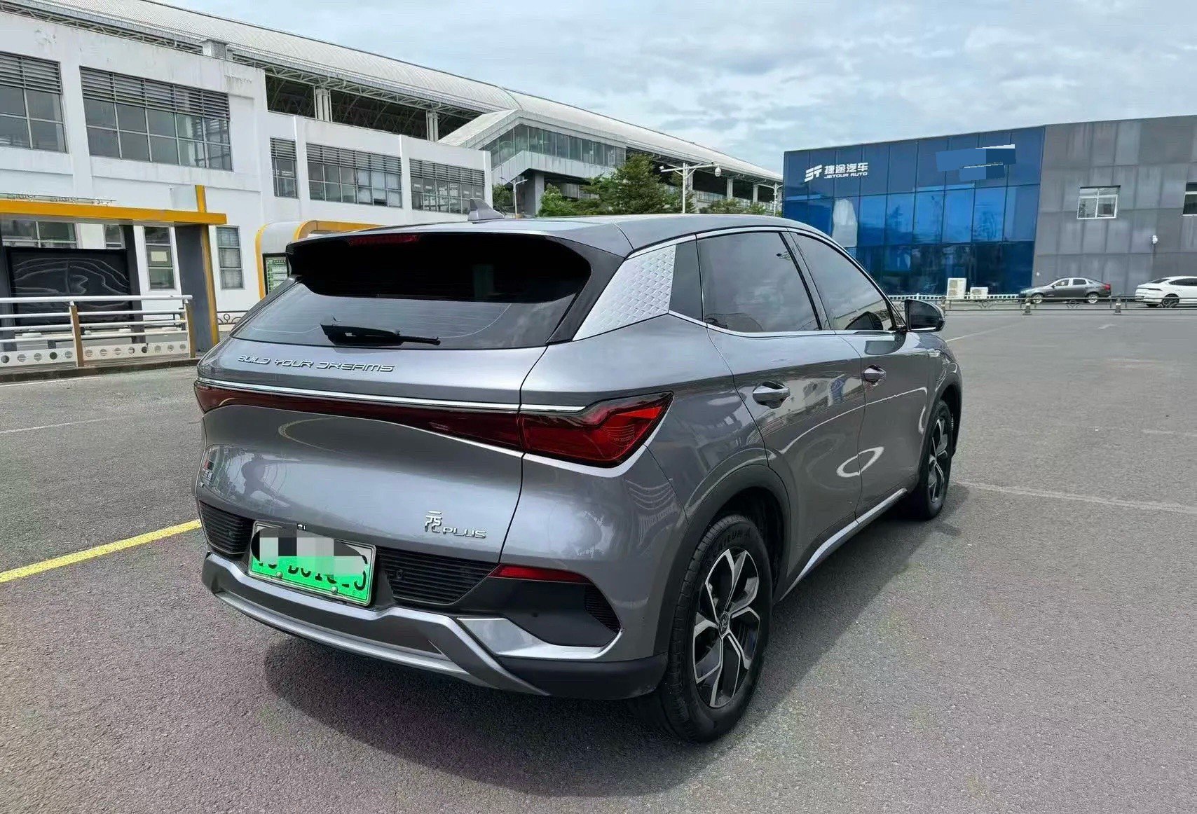 BYD Yuan Plus 2023 #9 BYD Yuan Plus 2023 صورة سيارة #9