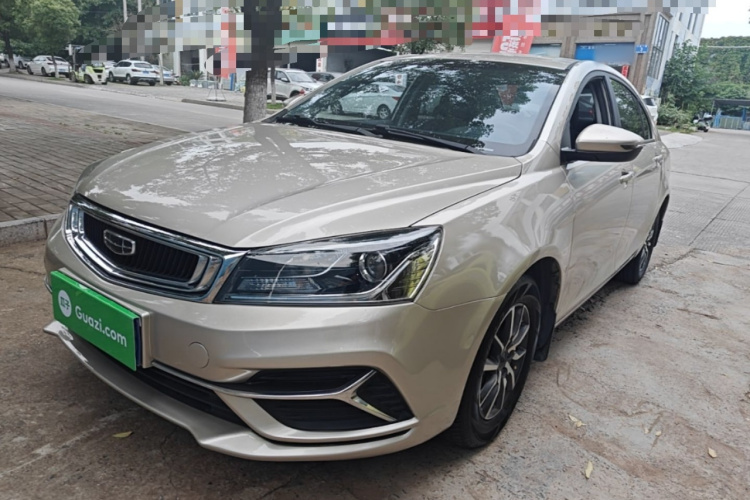 GEELY Emgrand 2020 #2 GEELY Emgrand 2020 imagen de coche #2