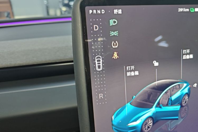 Tesla Model 3 2023 car image #14