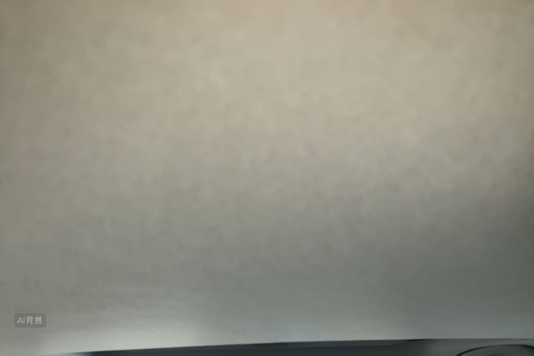 Toyota Corolla 2026 car image #20