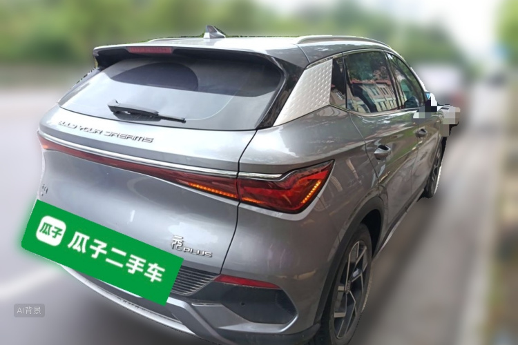 BYD Yuan Plus 2022 car image #7