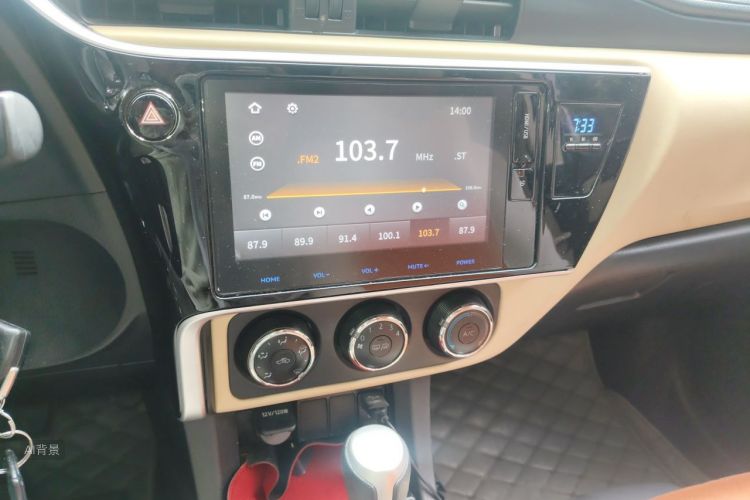Toyota Corolla 2017 #15 Toyota Corolla 2017 car image #15