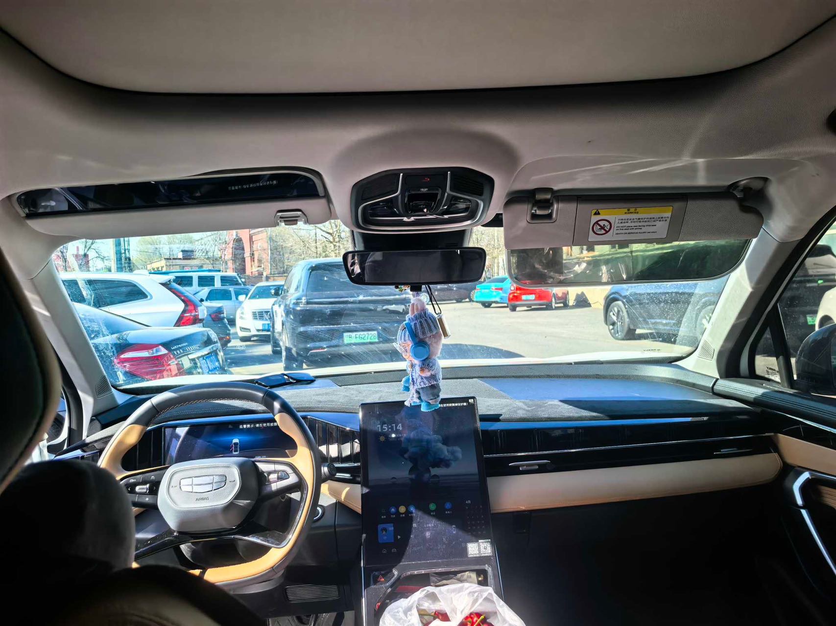 GEELY Boyue L 2023 imagen de coche #4