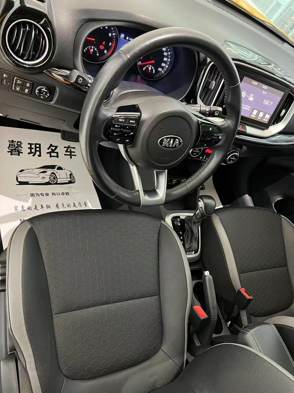 Kia KX1 2019 image de voiture #11