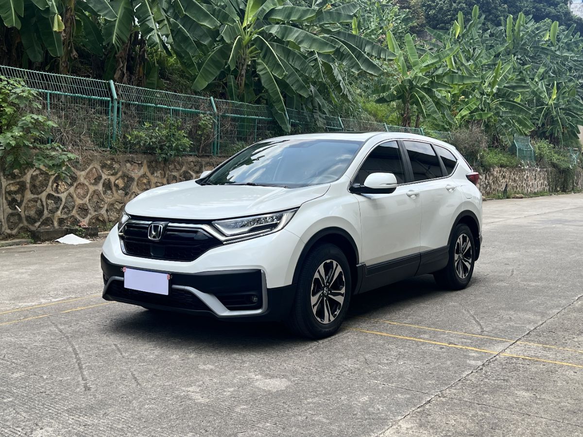 Honda CR-V 2022 car image 