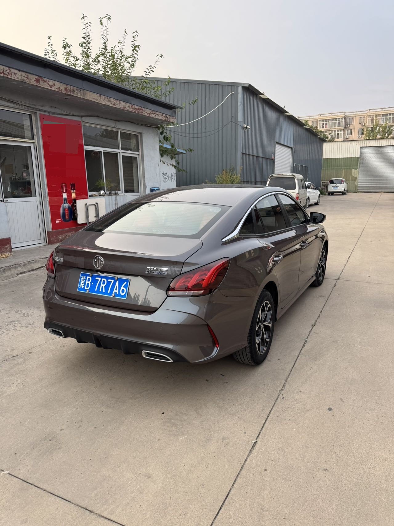 MG 5 2021 immagine di auto #3
