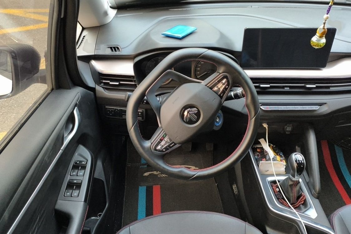 Livan X3 PRO 2023 car image #6