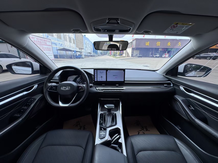 GEELY Emgrand 2024 car image #4