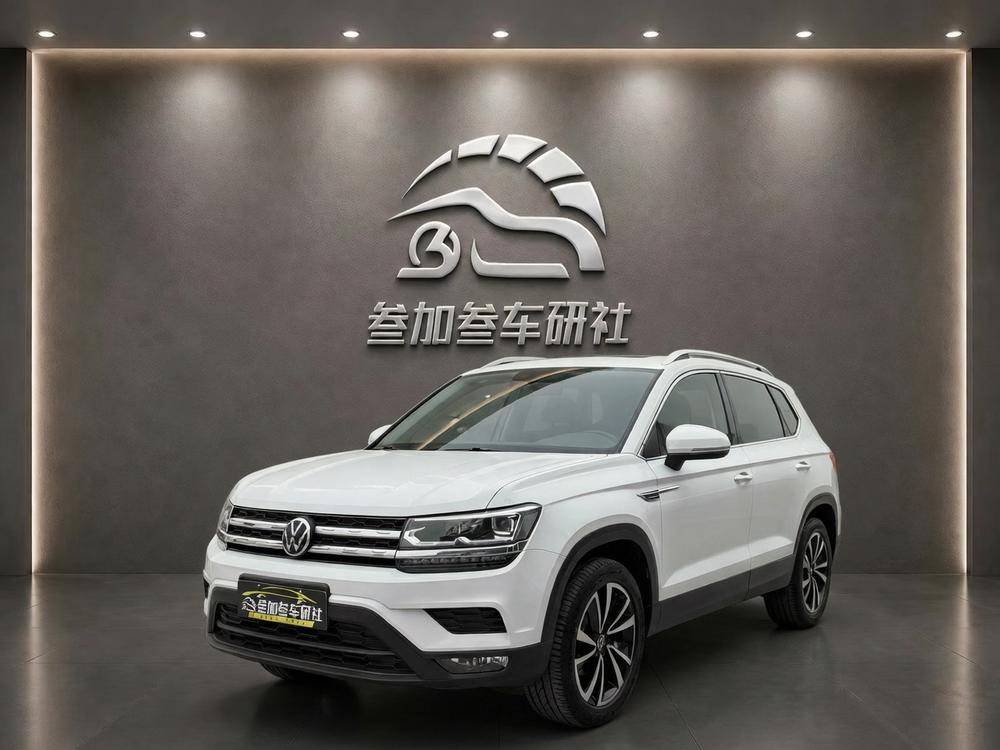 Volkswagen Tharu 2020 Volkswagen Tharu 2020 car image