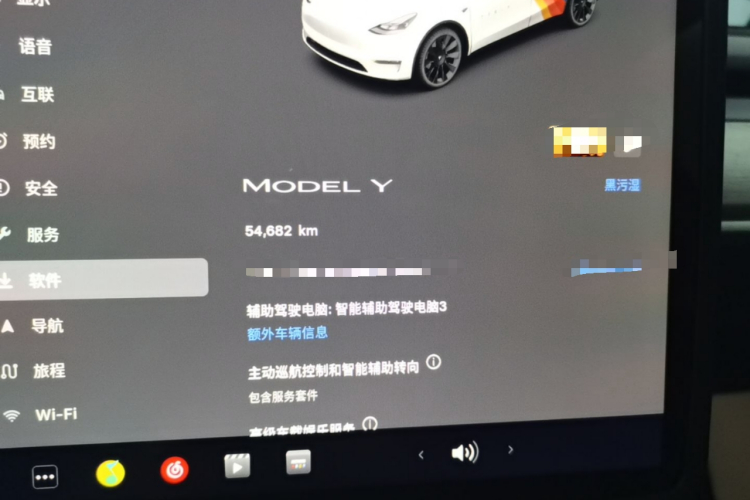 Tesla Model Y 2023 #12 Tesla Model Y 2023 immagine di auto #12