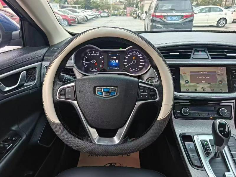 GEELY Emgrand GL 2018 car image #9
