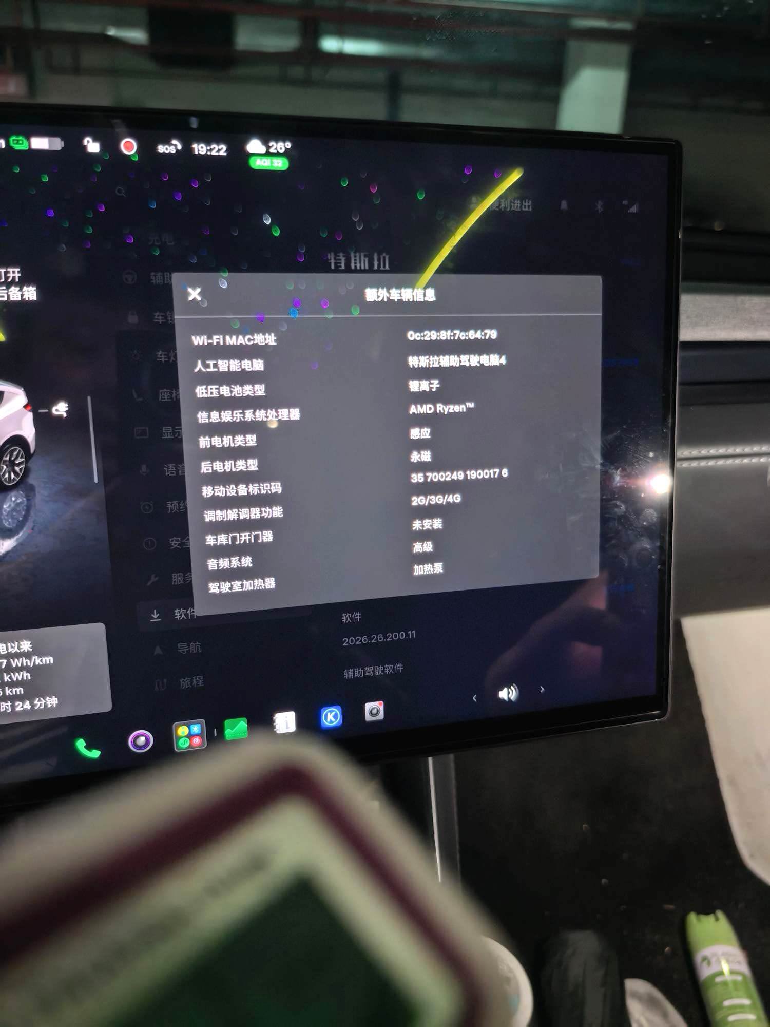 Tesla Model Y L 2025 #7 Tesla Model Y L 2025 imagen de coche #7
