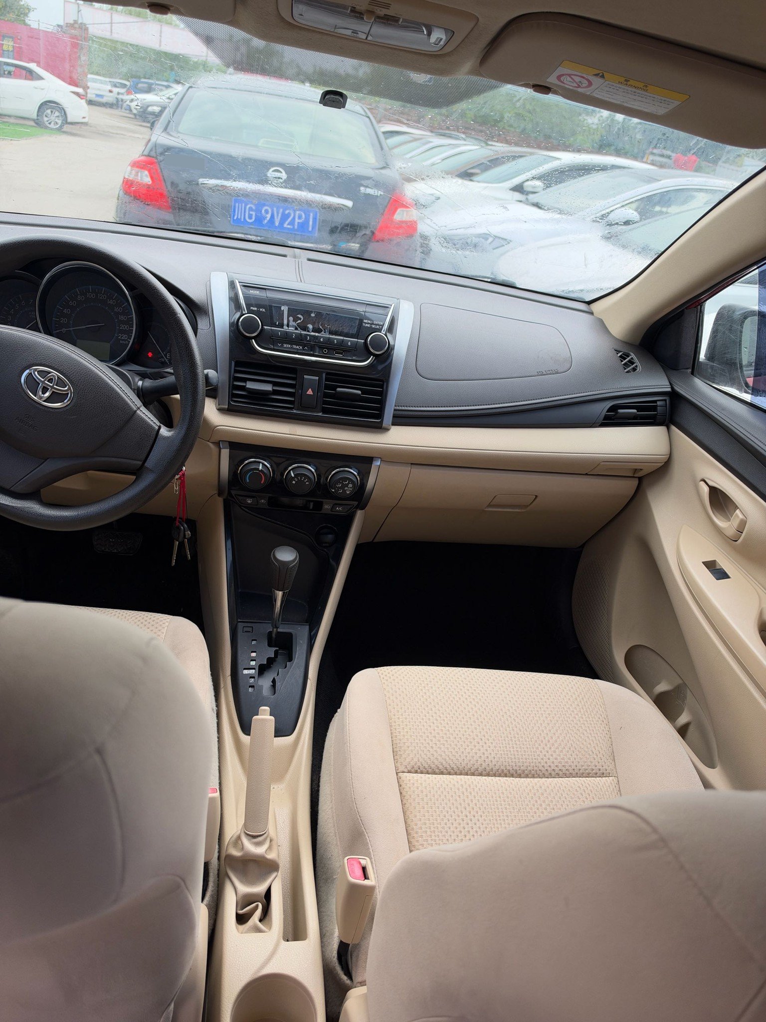 Toyota Vios 2014 car image #5