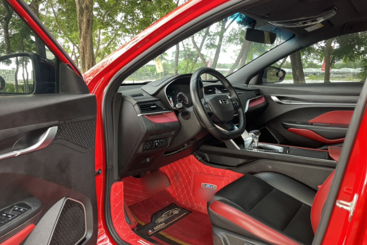 GEELY Binray 2021 #17 GEELY Binray 2021 car image #17
