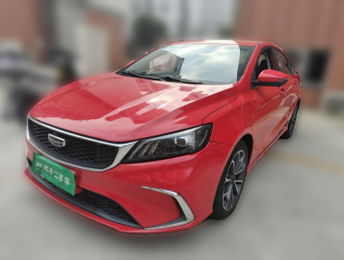 GEELY Binray 2022 image de voiture 