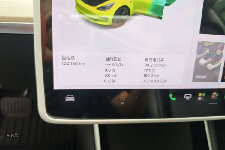 Tesla Model 3 2020 #14 Tesla Model 3 2020 car image #14