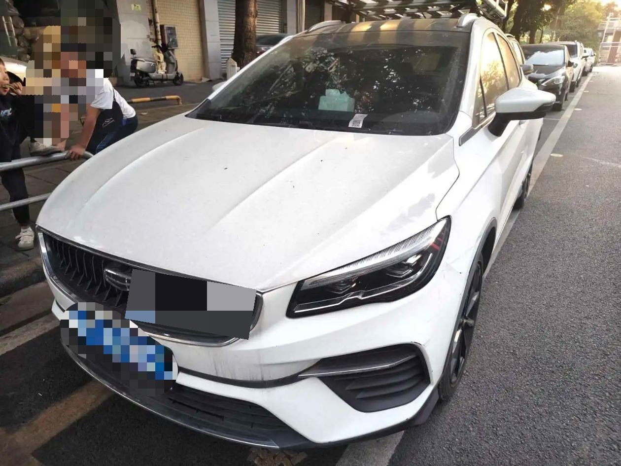GEELY Emgrand S 2021 immagine di auto 