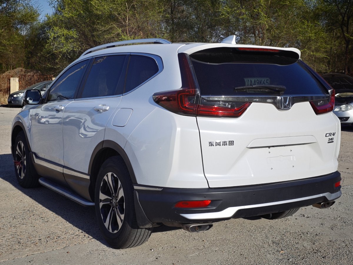 Honda CR-V 2022 #9 Honda CR-V 2022 car image #9
