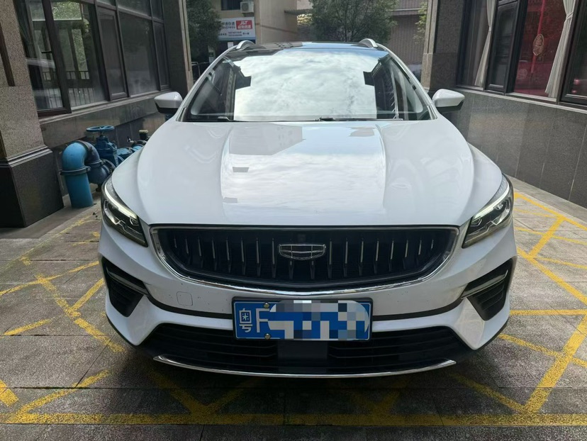 GEELY Emgrand S 2021 car image #3