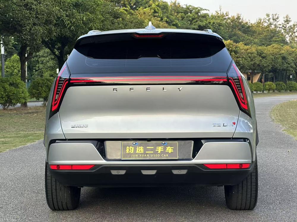 GEELY Boyue L 2025 #5 GEELY Boyue L 2025 imagen de coche #5