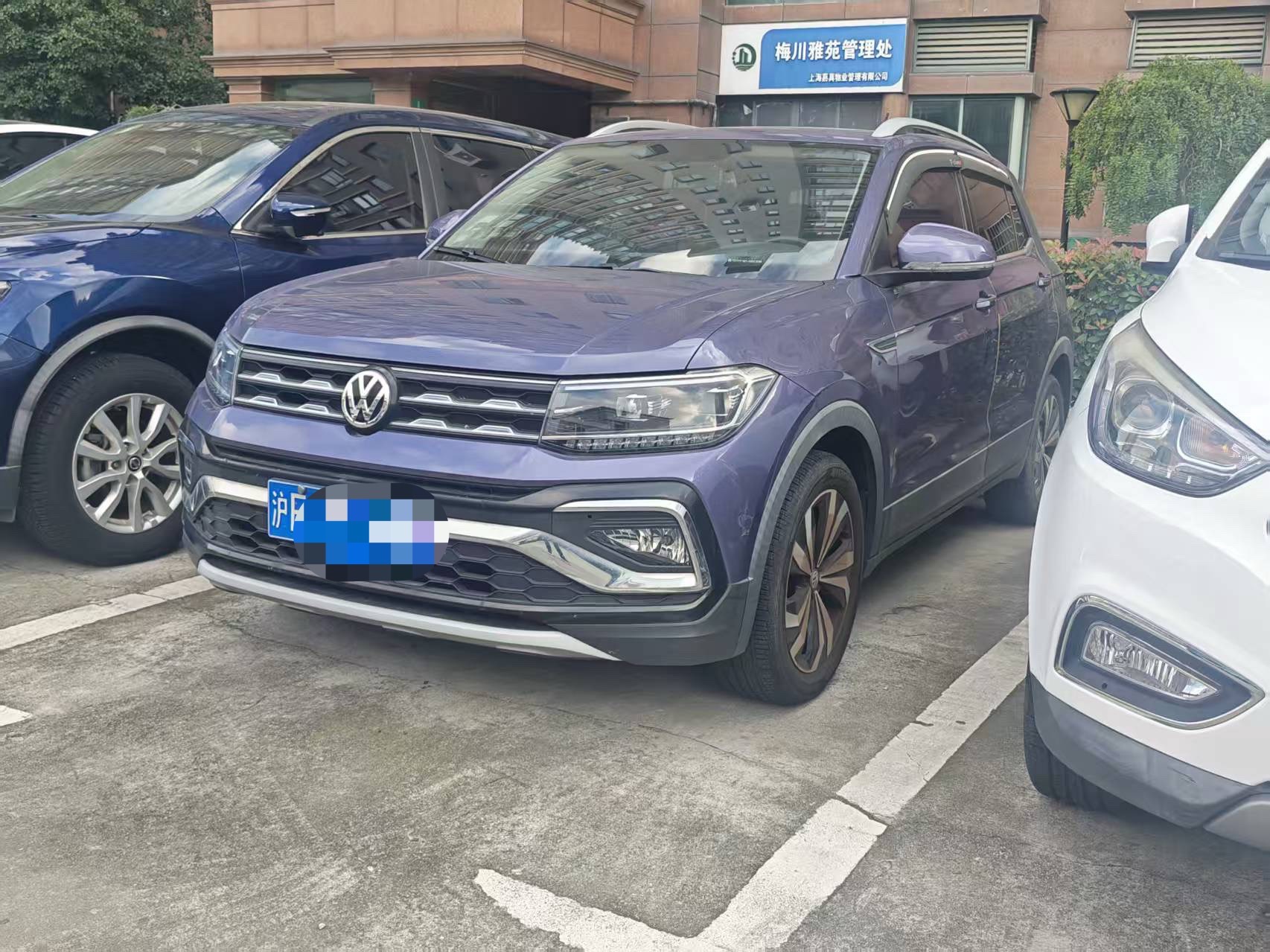 Volkswagen T-Cross 2020 Volkswagen T-Cross 2020 صورة سيارة