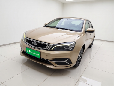 GEELY Emgrand 2021 car image 