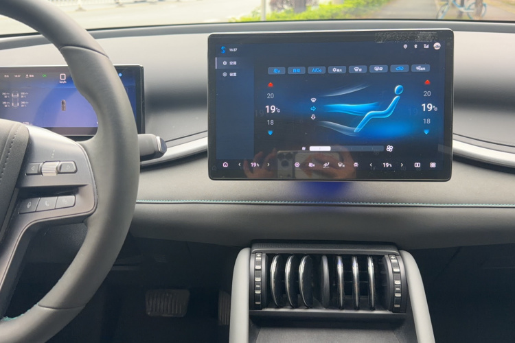 BYD Yuan Plus 2025 imagen de coche #14