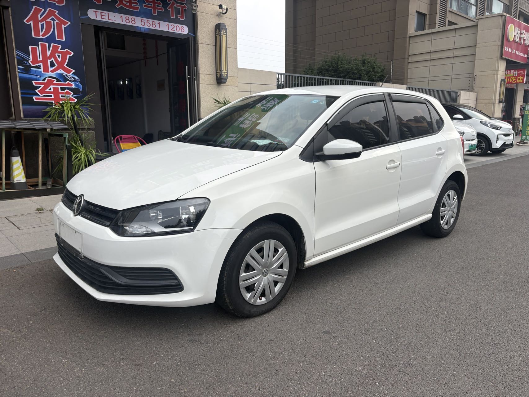 Volkswagen Polo 2017 #3 Volkswagen Polo 2017 car image #3