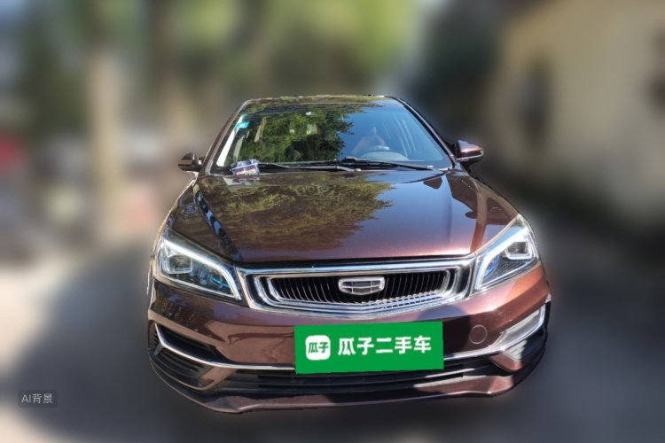 GEELY Emgrand 2020 #3 GEELY Emgrand 2020 car image #3