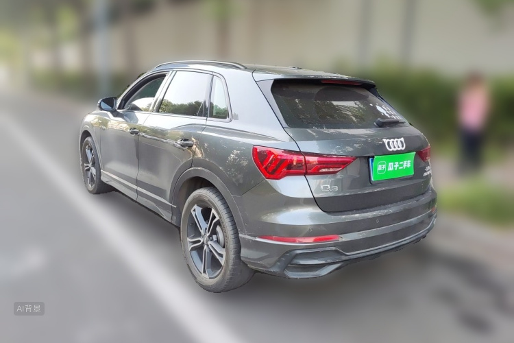 Audi Q3 2021 #5 Audi Q3 2021 image de voiture #5