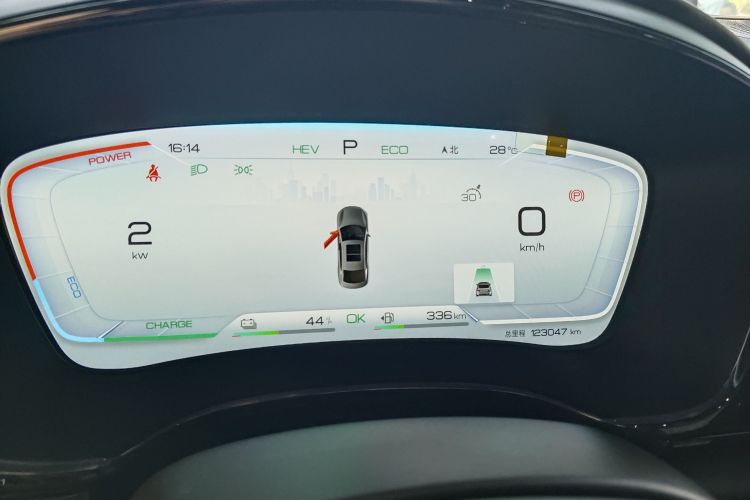BYD Han 2023 car image #12