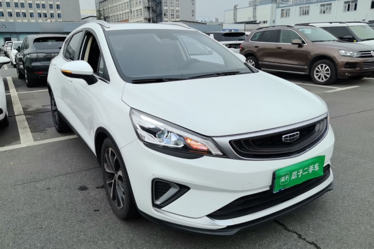 GEELY Emgrand GS 2020 #4 GEELY Emgrand GS 2020 car image #4