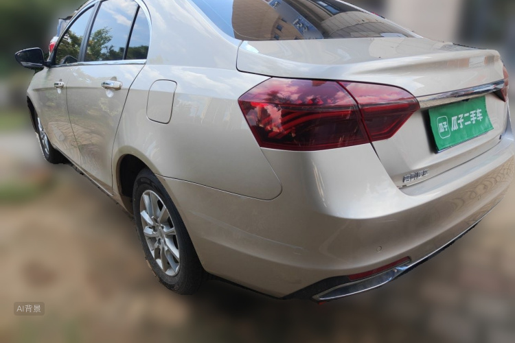 GEELY Emgrand 2020 car image #5