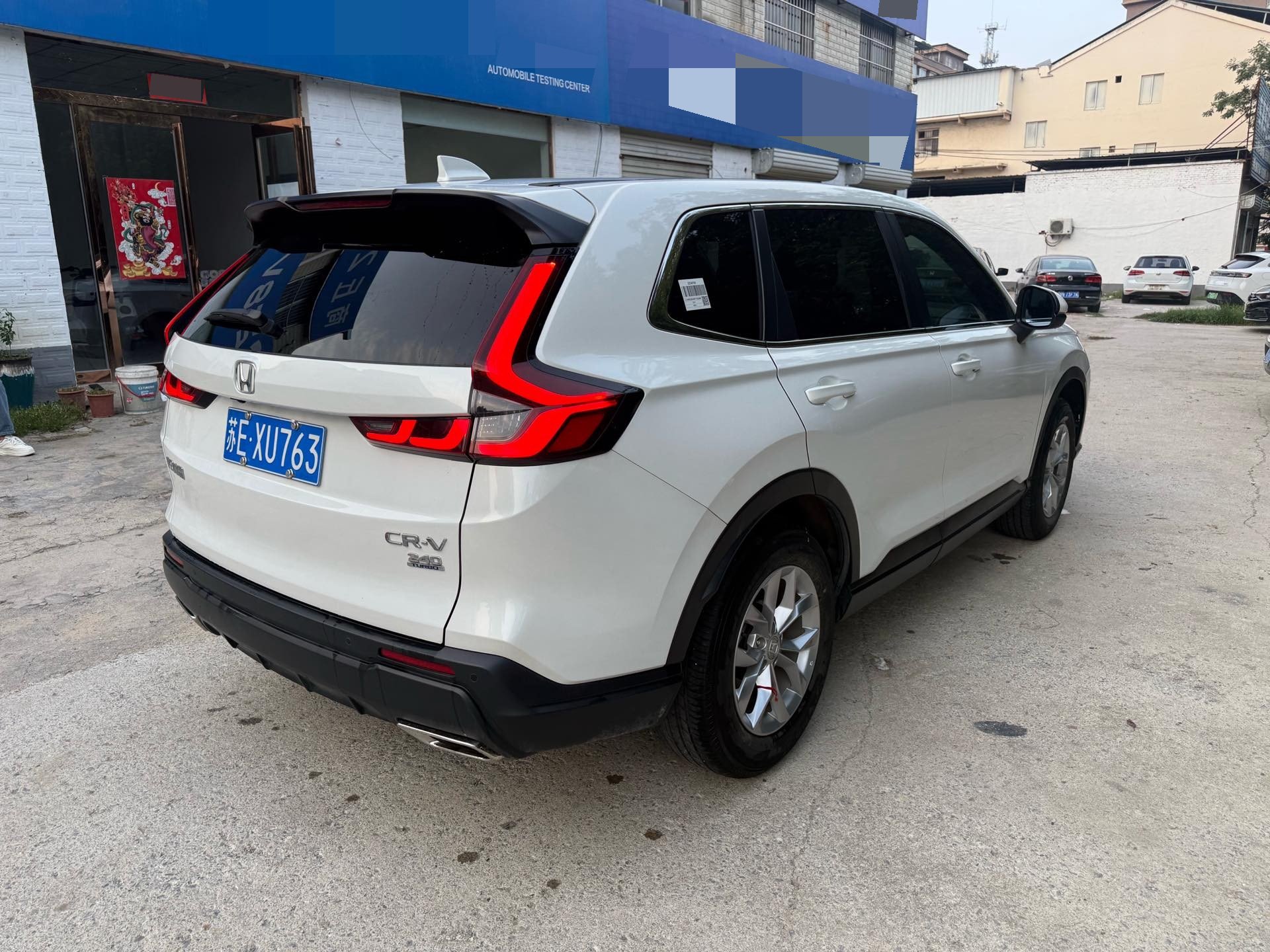 Honda CR-V 2024 car image #7