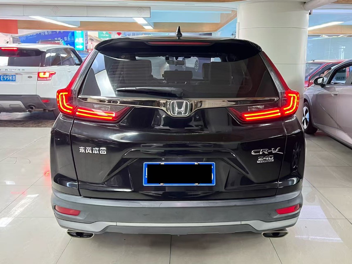 Honda CR-V 2022 #3 Honda CR-V 2022 изображение автомобиля #3