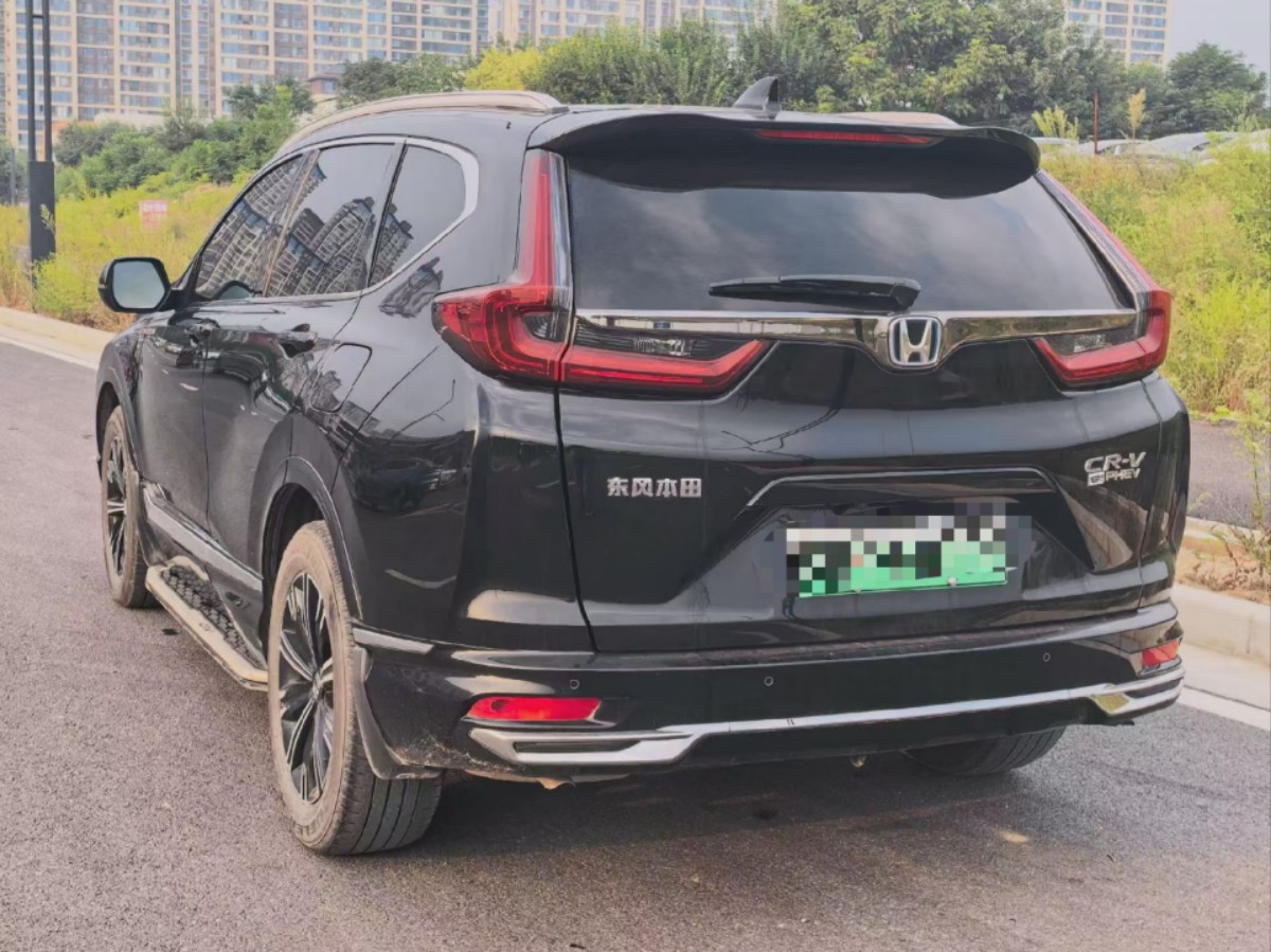 Honda CR-V New Energy 2021 #7 Honda CR-V New Energy 2021 immagine di auto #7