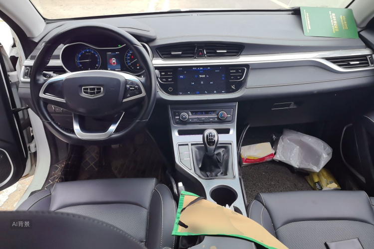 2019 car image #11