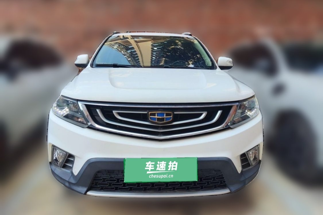 GEELY Vision X6 2016 #5 GEELY Vision X6 2016 car image #5